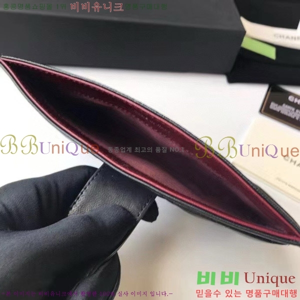 #���� Ŭ���� ���� �Ŀ�ġ A81902-103