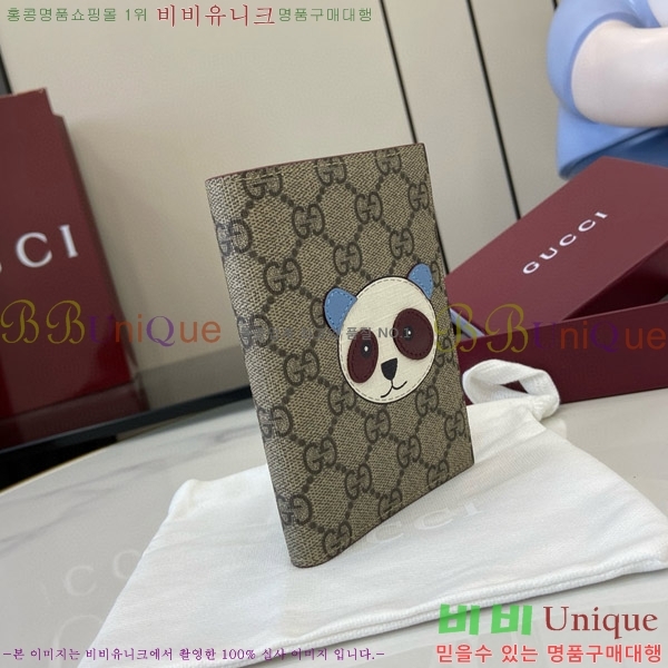 #���� ����  810072-102