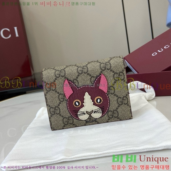 #���� GG �̴� ���� 818767-102