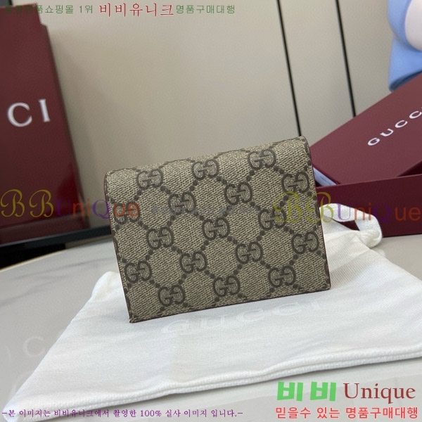 #���� ������ �������� GG �̴� ���� 818767-101