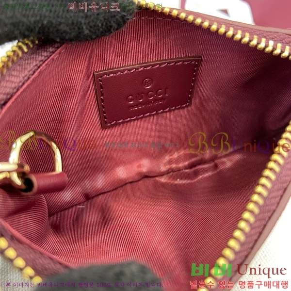 #���� GG ���׷� �к긯 �û��� ���� ��ġ Ű ���̽� 818768-101