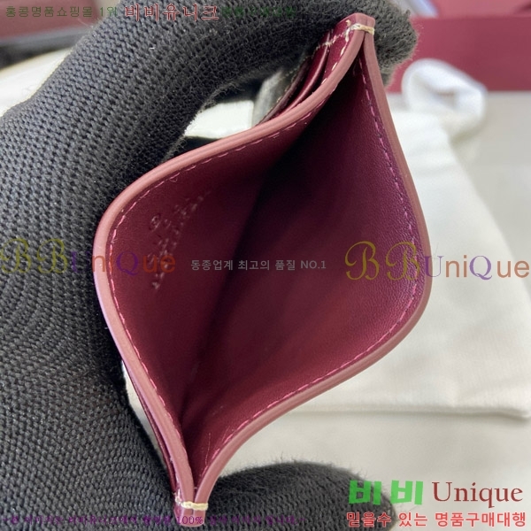 #���� GG ī�� ���̽� 818769-104