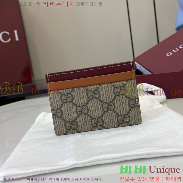 #���� ������ �������� �����÷� GG ī�� ���̽� 818769-101