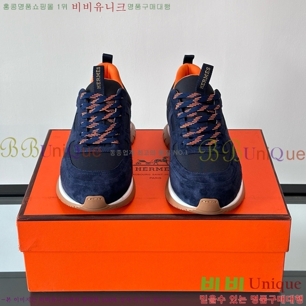 ���� �����޽� ����Ŀ�� HE8971233-1