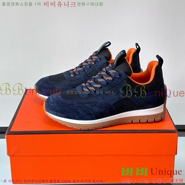 ���� �����޽� ����Ŀ�� HE8971233-1