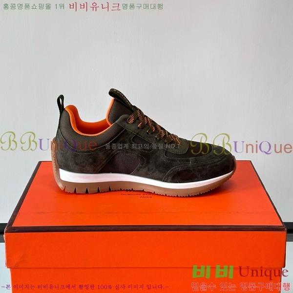 ���� �����޽� ����Ŀ�� HE8971233-2