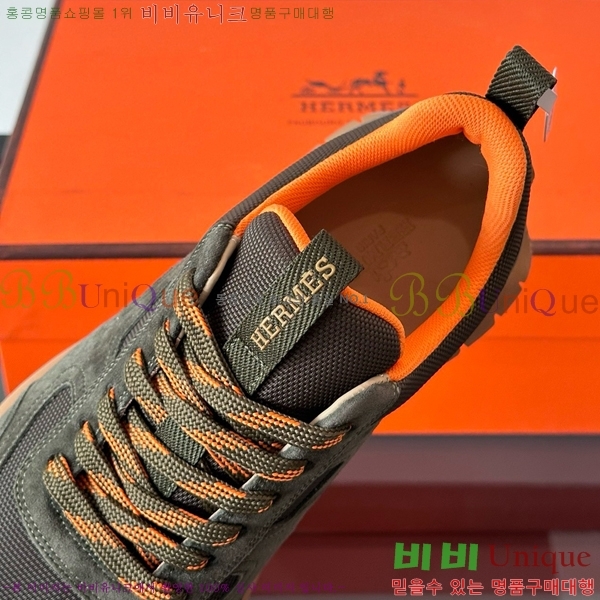 ���� �����޽� ����Ŀ�� HE8971233-2