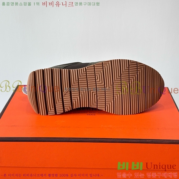 ���� �����޽� ����Ŀ�� HE8971233-2