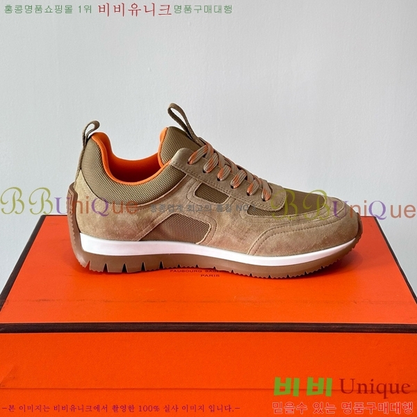 ���� �����޽� ����Ŀ�� HE8971233-3