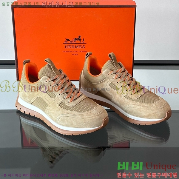 ���� �����޽� ����Ŀ�� HE8971233-3