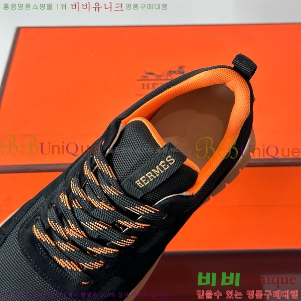 ���� �����޽� ����Ŀ�� HE8971233-5