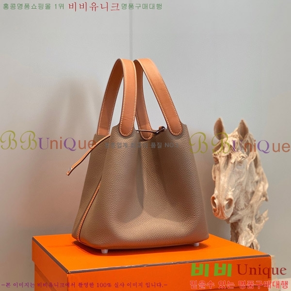 #�����޽� ����ź 22 HE245113-3