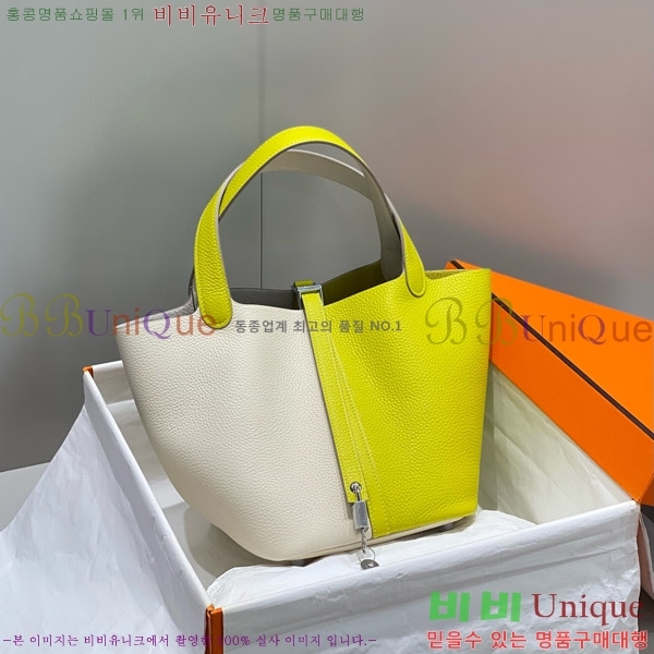 #�����޽� ����ź 22 HE245113-8