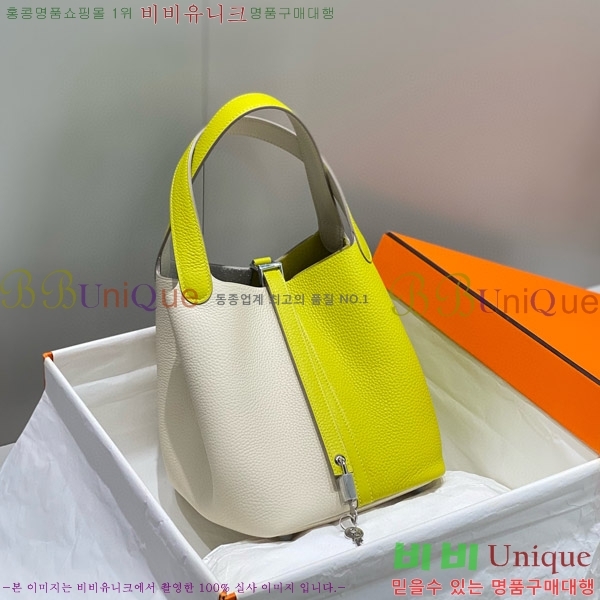 #�����޽� ����ź 22 HE245113-8