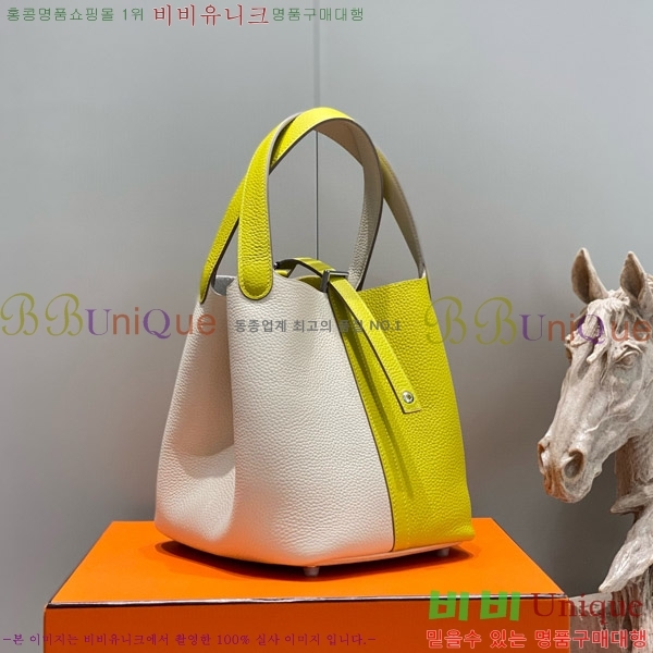 #�����޽� ����ź 22 HE245113-8