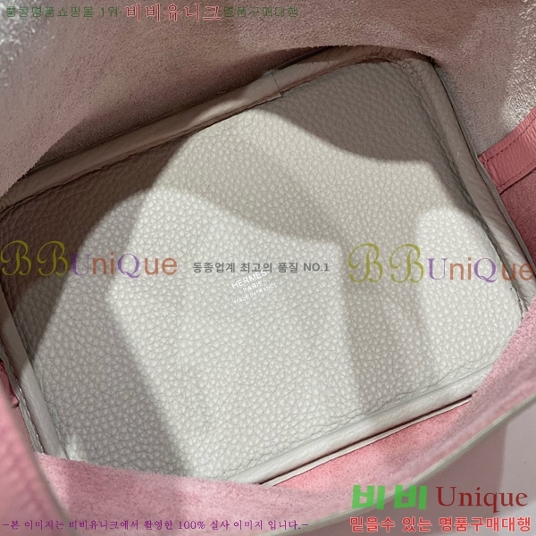 #�����޽� ����ź 18 HE245112-709