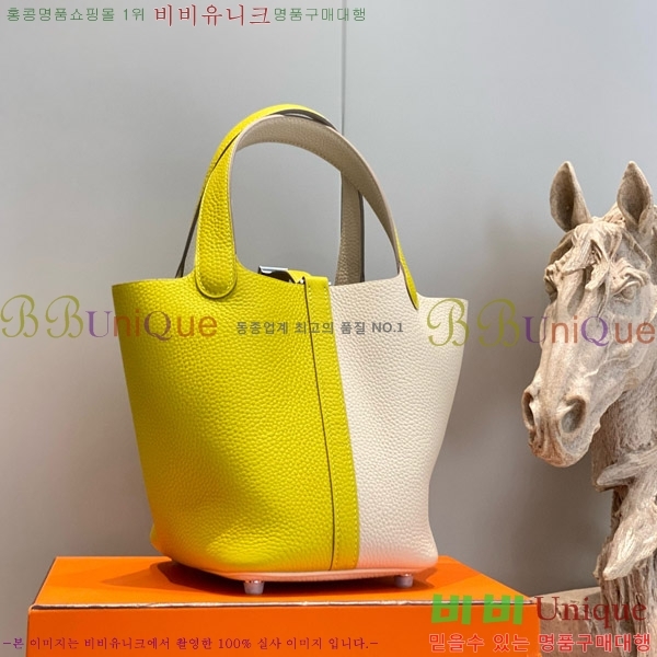 #�����޽� ����ź 18 HE245112-708