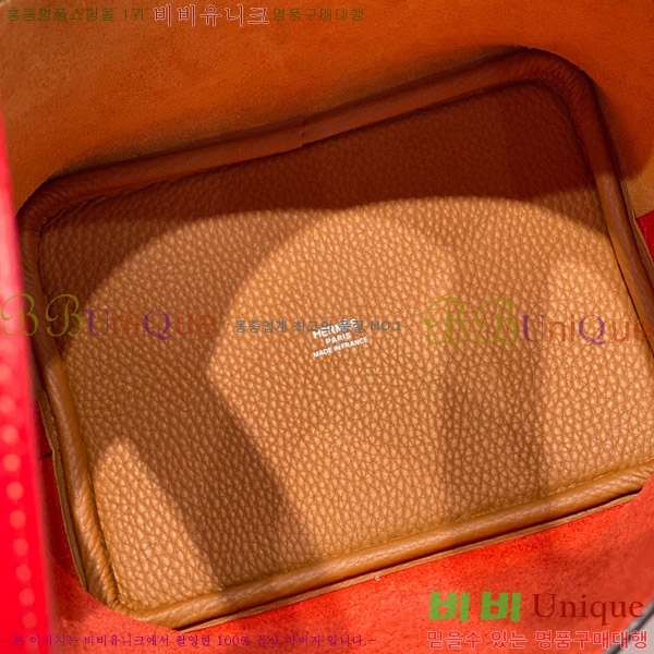 #�����޽� ����ź 18 HE245112-706