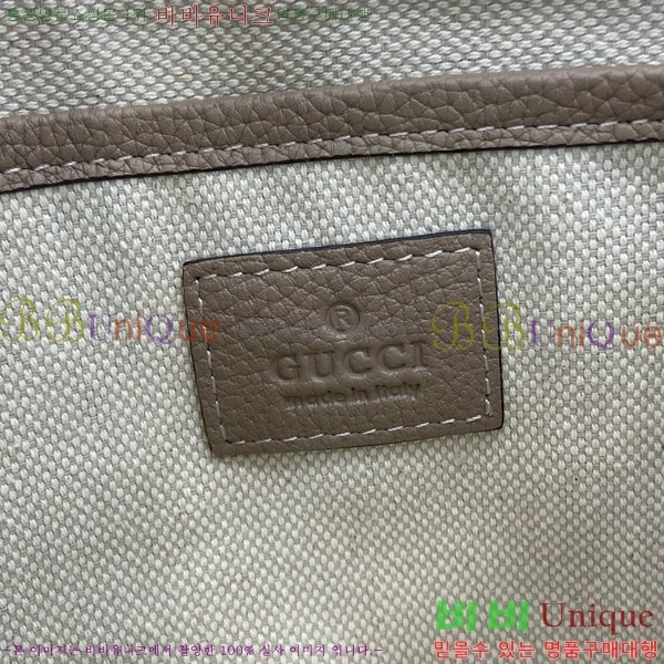 #���� GG ������ �̵�� ����� 815277-431