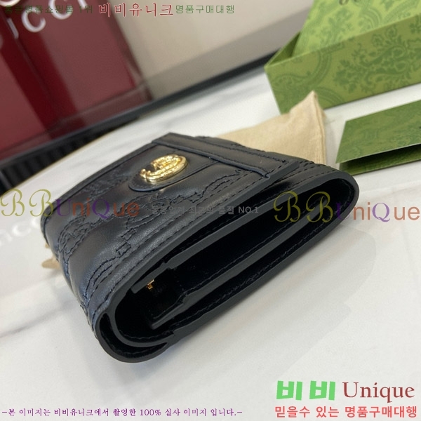 #���� GG ��Ʋ�� ������ 723799-195