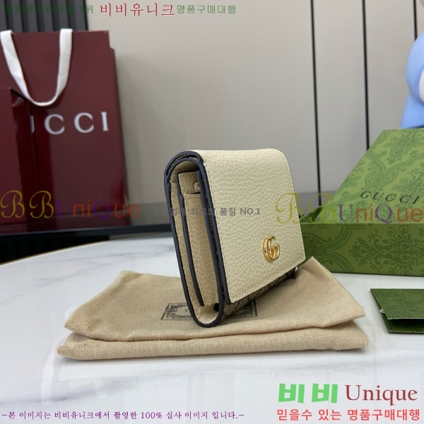 #���� GG ��Ʋ�� ������ 723799-193