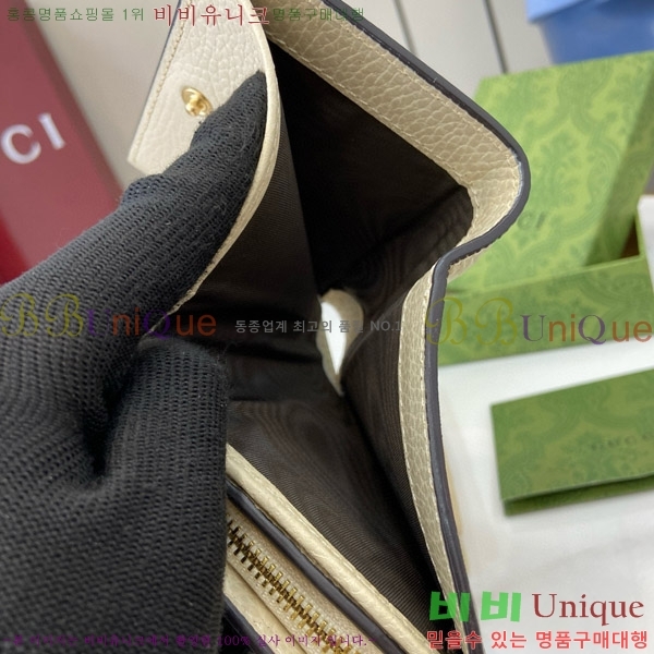 #���� GG ��Ʋ�� ������ 723799-193