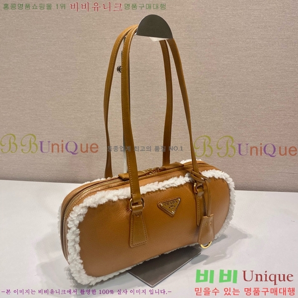 #����� �̵�� �þ ���ڵ� �� 1BB124-100