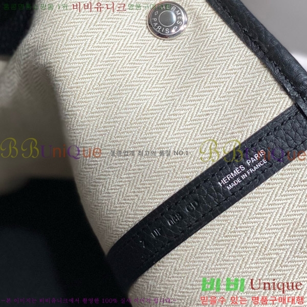 #�����޽� ������Ƽ36 ������� HE85696-2