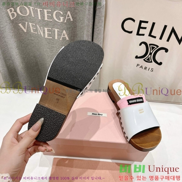 ���� �̿�̿� ���� �� 27MU526341-5