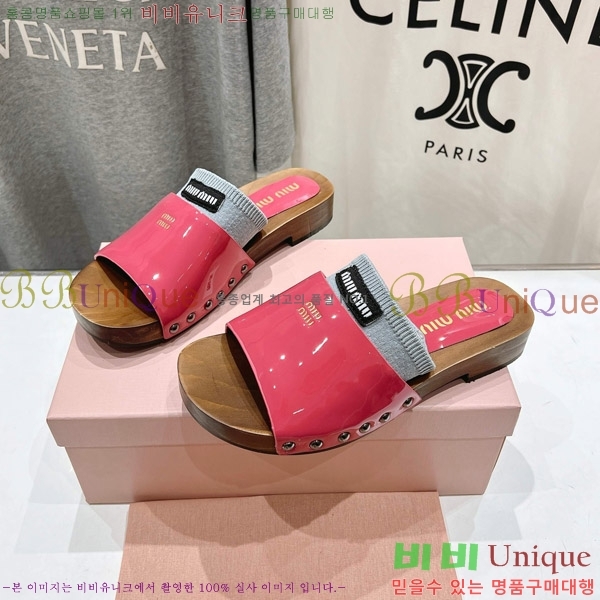 ���� �̿�̿� ���� �� 27MU526341-3