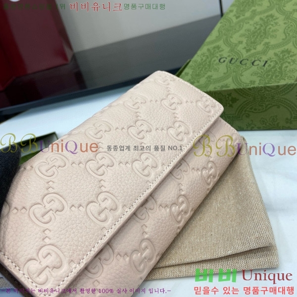 #���� GG ������ ������ 815922-103