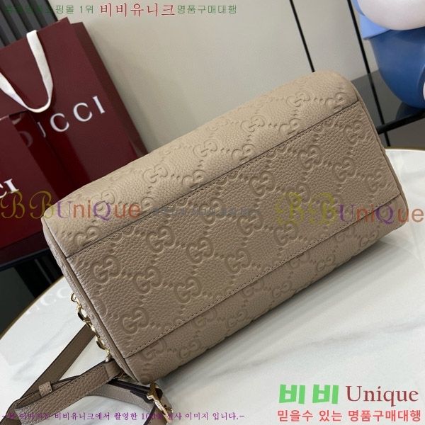 #���� GG ������ ���� ž �ڵ� ����� 815255-531