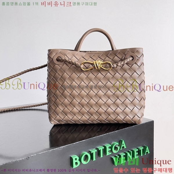 #���װ�����Ÿ ���� �ȵ�Ƹ� 743568-11058