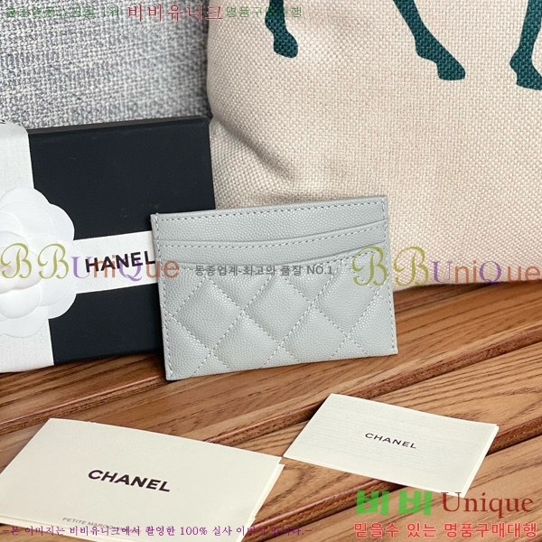 #���� Ŭ���� ī�� Ȧ�� AP0213-120