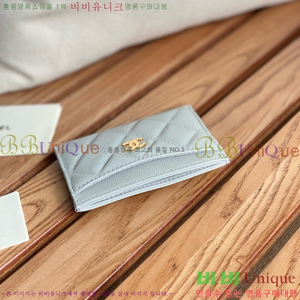 #���� Ŭ���� ī�� Ȧ�� AP0213-120