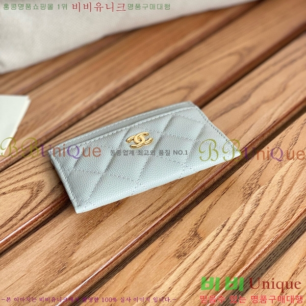 #���� Ŭ���� ī�� Ȧ�� AP0213-120