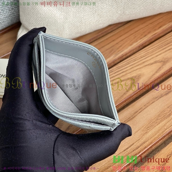 #���� Ŭ���� ī�� Ȧ�� AP0213-120