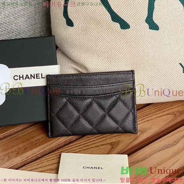 # Ŭ ī Ȧ AP0213-117