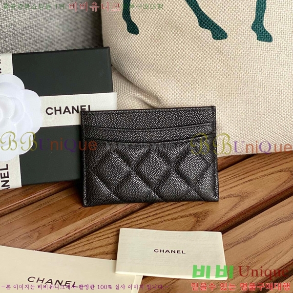 #���� Ŭ���� ī�� Ȧ�� AP0213-116