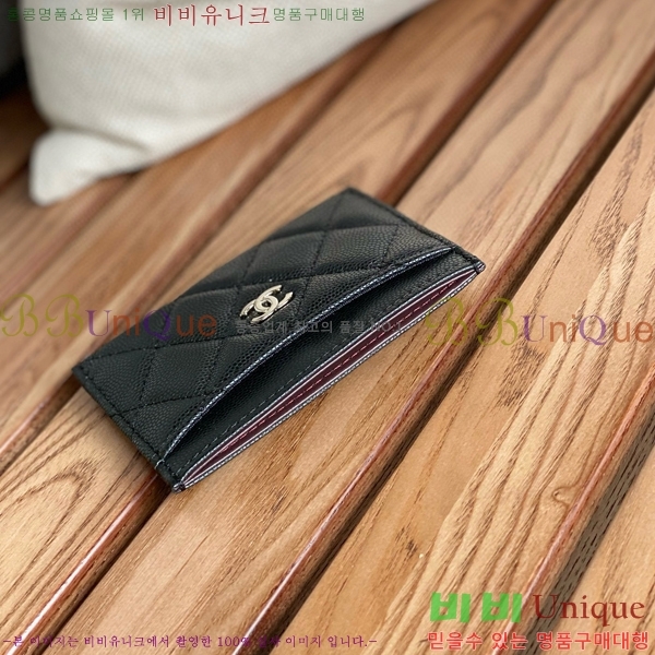 #���� Ŭ���� ī�� Ȧ�� AP0213-116