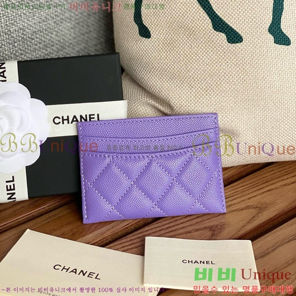 #���� Ŭ���� ī�� Ȧ�� AP0213-107