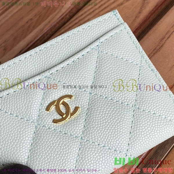 #���� Ŭ���� ī�� Ȧ�� AP0213-106