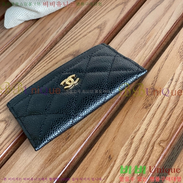 #���� Ŭ���� ī�� Ȧ�� AP0213-104