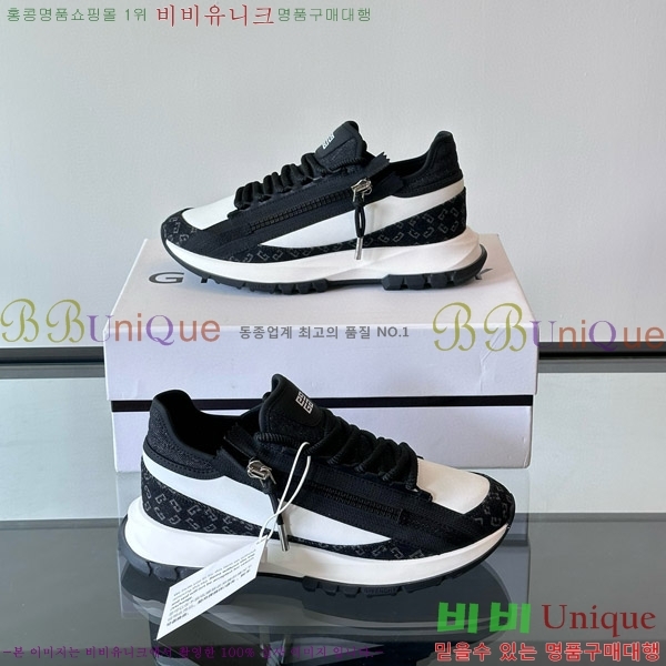 ���� ����� ������ ����Ŀ�� 43JW605526-5