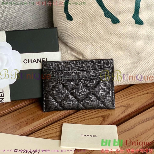 #���� Ŭ���� ī�� Ȧ�� AP0213-102