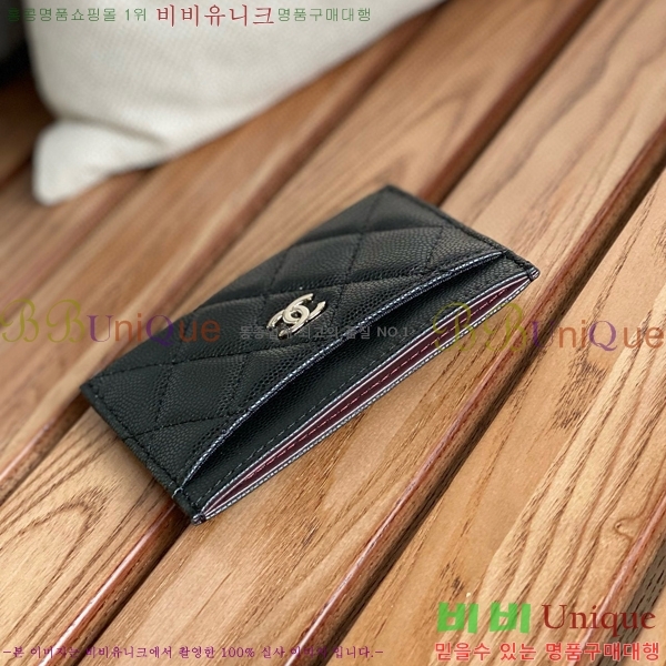 #���� Ŭ���� ī�� Ȧ�� AP0213-102