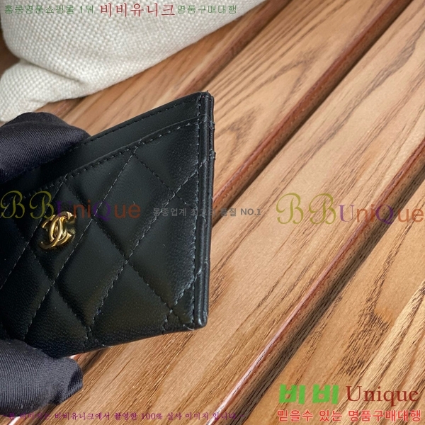 #���� Ŭ���� ī�� Ȧ�� AP0213-101