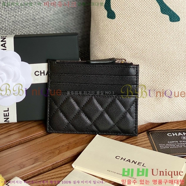 #���� Ŭ���� ���۽��� ī������ ī��Ȧ�� A84105-106