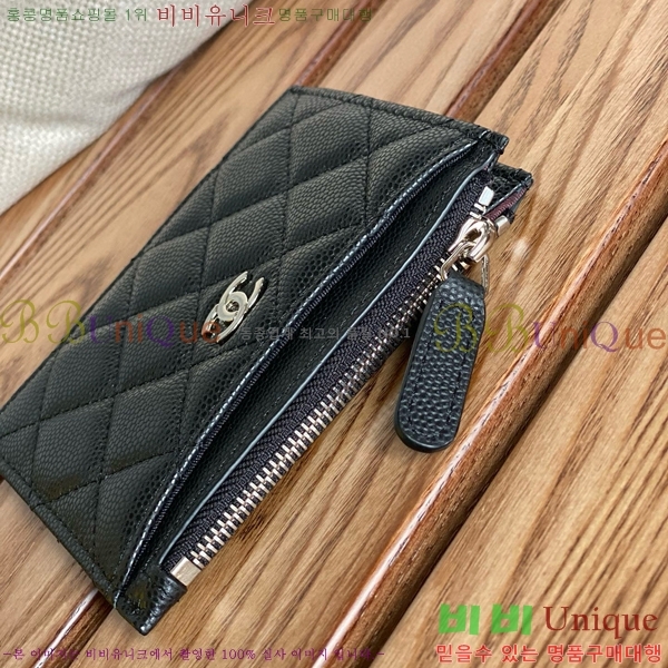 #���� Ŭ���� ���۽��� ī������ ī��Ȧ�� A84105-106