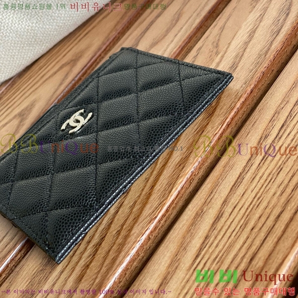 #���� Ŭ���� ���۽��� ī������ ī��Ȧ�� A84105-106